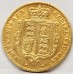 AUSTRALIA 1859/8 . HALF 1/2 SOVEREIGN . SYDNEY . GOLD . POSSIBLE OVERDATE